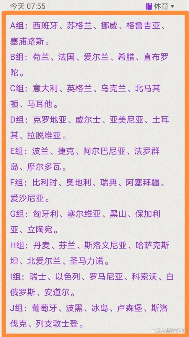 萧老太太转过脸来，看着萧初然，又开口说道：初然，还有一件事，奶奶想要你帮忙。